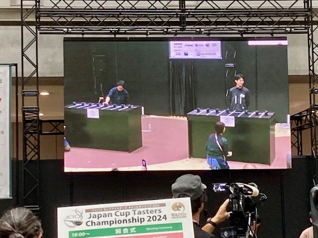 JAPAN CUP TASTERS 2024