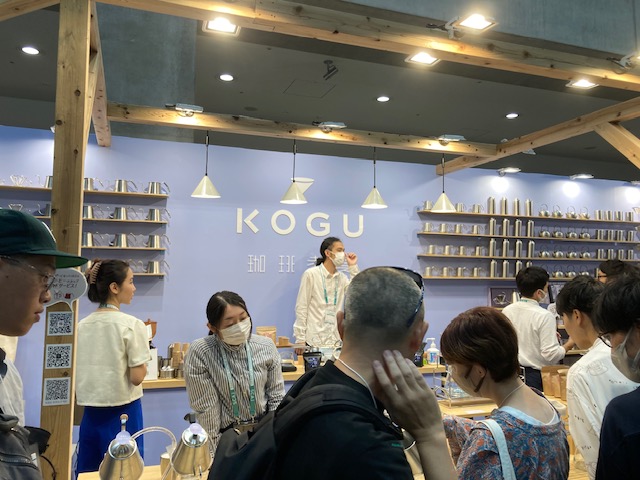 KOGU