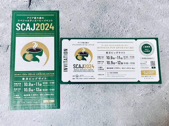 SCAJ2024の招待状の中身